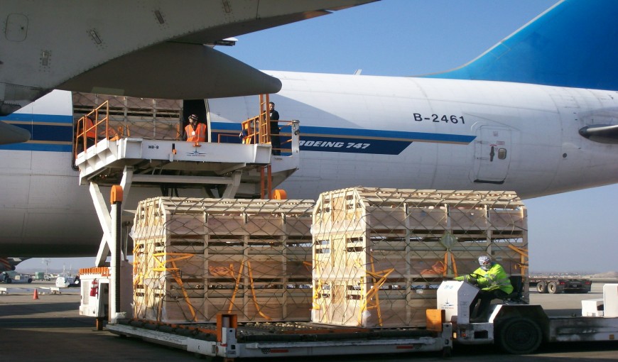 国营中建农场到广东空运公司